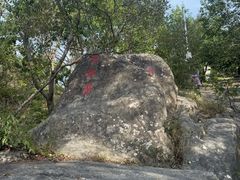 -涂山风景区