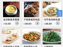 -弄堂里(雨花客厅店)