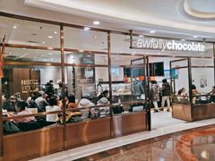 -Awfully Chocolate(环球港店)