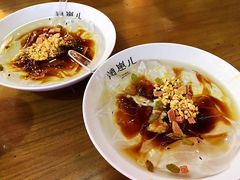 -赵崽儿川式面品(金桥国际店)