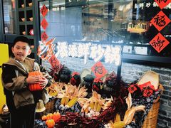 -龙湖杭州滨江天街