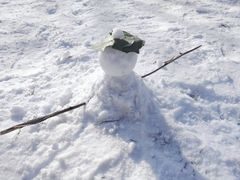 景观位-九十九顶毡房(阜石路店)