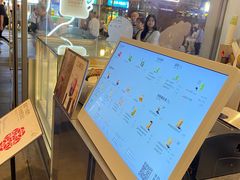 -喜茶(广州北京路惠福东店)