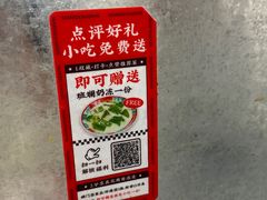 -孖记茶档·热腾茶餐(乐峰店)