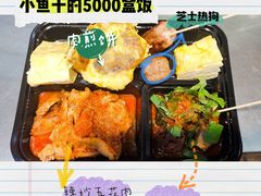 -通仁市场
