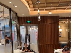 -老吉士(环贸iapm店)
