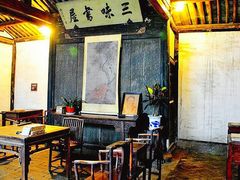 -上海鲁迅故居