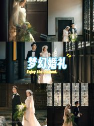 -雪中彩影婚纱摄影·品控旗舰店