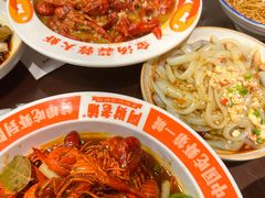 -阿财老铺·老蚌埠龙虾城(华夏总店)