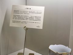 -Me Coffee下午茶艺术空间