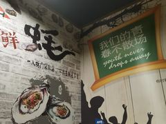 -范家大院(华为店)