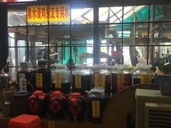 -柴火农庄(东海路店)