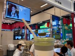 -Yee3·三号椰(上海中山公园龙之梦店)
