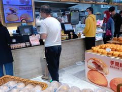 -都市甜心(印象城店)