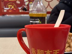 -永和大王(北京站内一店)