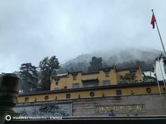 -九华山风景区