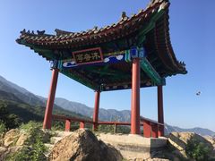-北京鹫峰国家森林公园