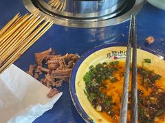 -马路边边串串香(双井直营店)