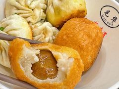 -毛华美食(清扬路店)