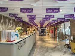 点击看大图 -大华韩艺整形美容医院