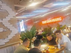 -谭三娘鲜切牛肉自助火锅(九眼桥总店)