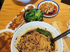 -好這口重庆小面(总店)