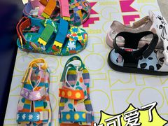 -伊势丹(现代城店)
