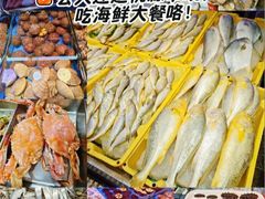 -桃源市场(解放路店)