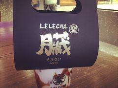 -LELECHA乐乐茶(上海五角场万达广场店)