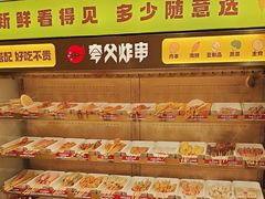 -夸父炸串(浦口弘阳广场店)