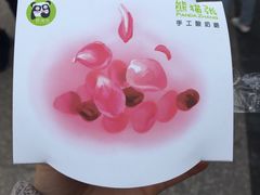 -六时安·熊猫张甜品店(东关街店)