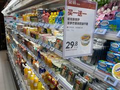 -盒马鲜生(顺义店)