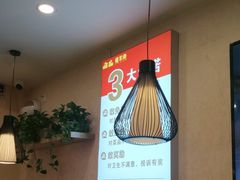 -懂羊帝·羊蝎子·北京菜(小关店)