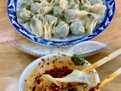 -宜众鲜肉云吞水饺