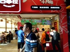 -百事佳烧鸭牛腩(上海虹桥站店)