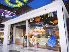 门面-香馥咖啡(民盈国贸城店)