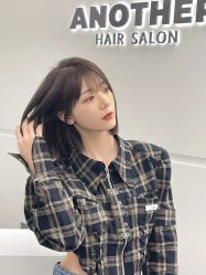 -AYO SALON
