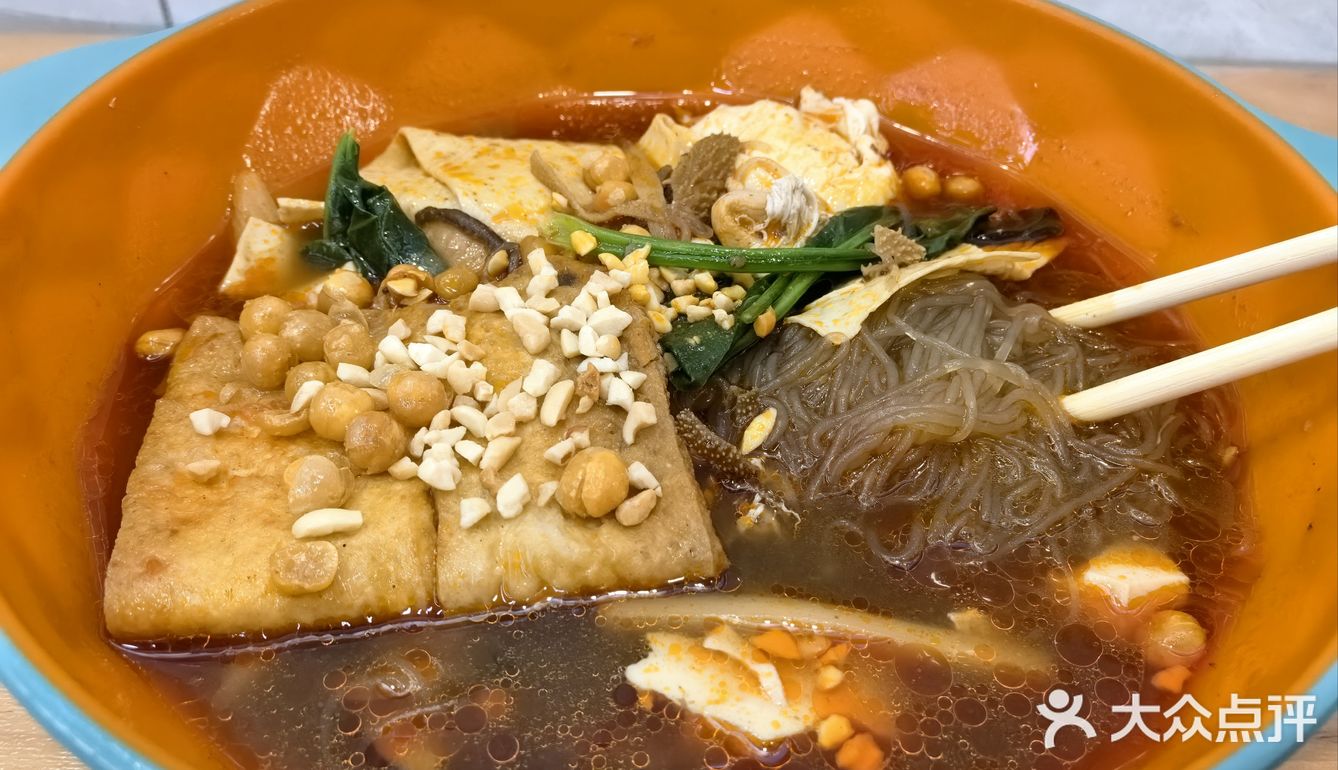 工大路Q仔麻辣烫
