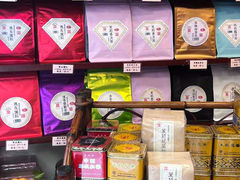 -华联发展销售中心(十月初五街店)
