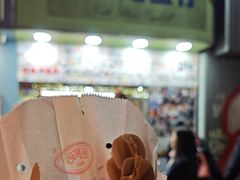 -利强记北角鸡蛋仔(弥敦道店 )