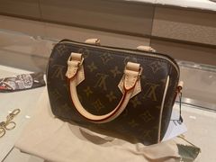 -LV路易威登(德基广场店)