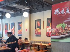 -杨氏青龙虾·羊蝎子(珠江路店)