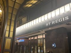 -Yan Ting 宴庭中餐厅(上海静安瑞吉酒店)