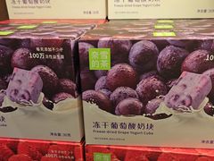 -奈雪的茶(石家庄万象城店)