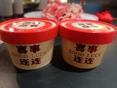 -京悦南门涮羊肉·羊蝎子火锅(田林路店)