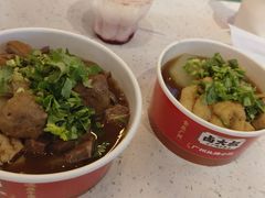 -卤大叔·广州牛杂(壹方城店)