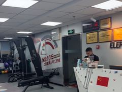 -象佳订制健身(中山公园旗舰店)