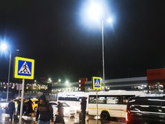 -谢列梅捷沃国际机场