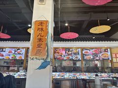 -良师门滨海人家·海鲜·家常菜(滨海城店)