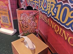-大吉利·潮汕鲜牛肉火锅(总店)